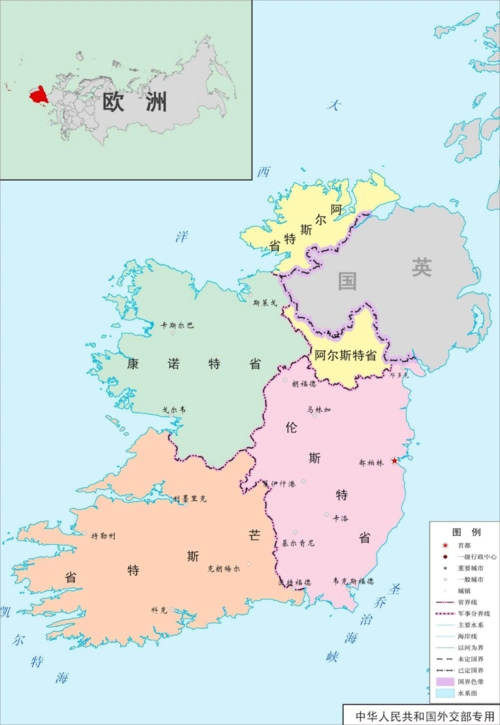 爱尔兰虽然偏僻,但却正好打消了英国的担忧二战中的中立国,有很多这样