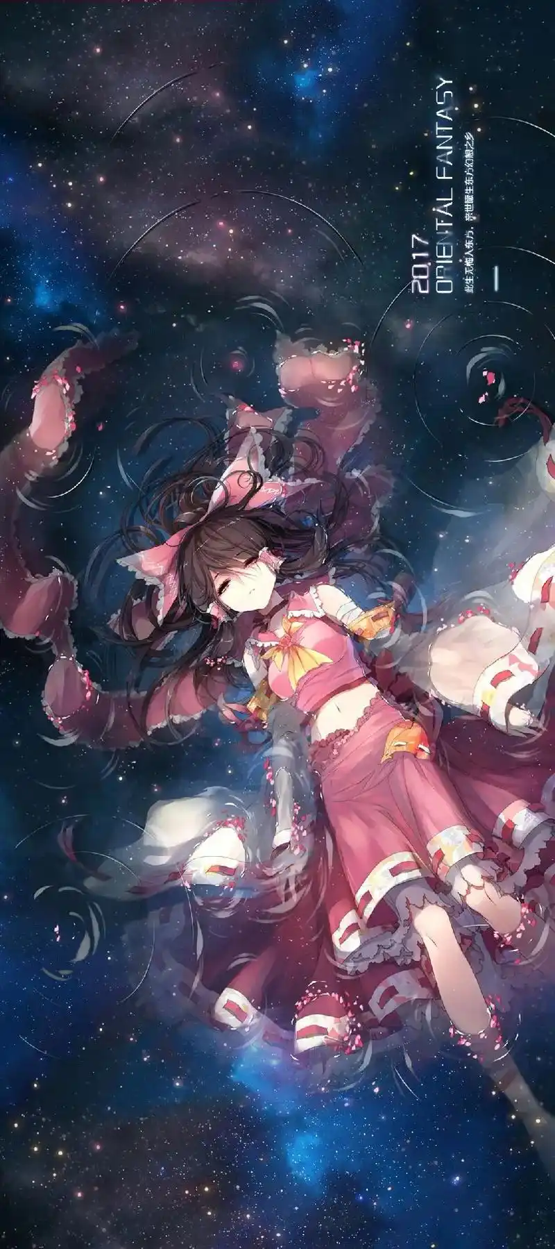 东方幻想博丽灵梦.#东方project #东方幻想 #博丽灵 - 抖音