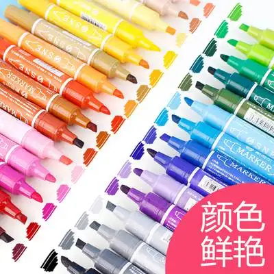 推荐理由:【3支大头笔,只需要1.