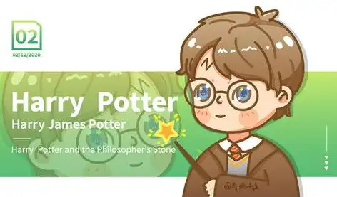 哈利波特简笔画q版 哈利波特简笔画q版人物三人组