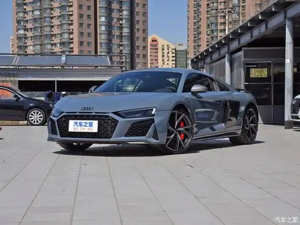 奥迪r8目前价格稳定 售价232.38万元起