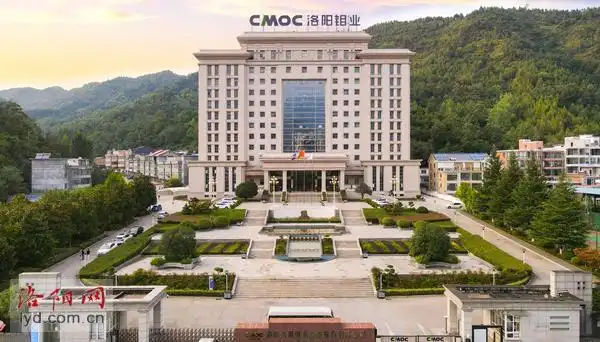 洛阳钼业投资建设的全球最大钴矿山将于明年投产