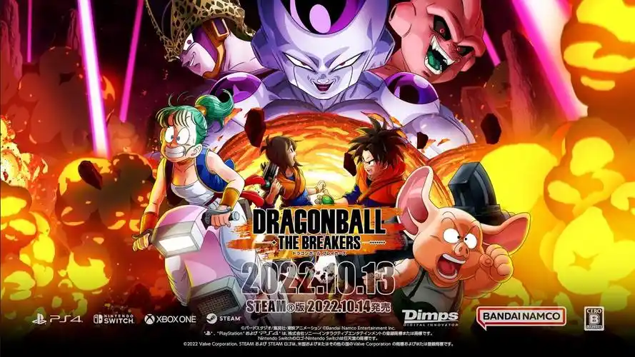 《七龙珠:破界勇士》魔人布欧&农民角色宣布预示