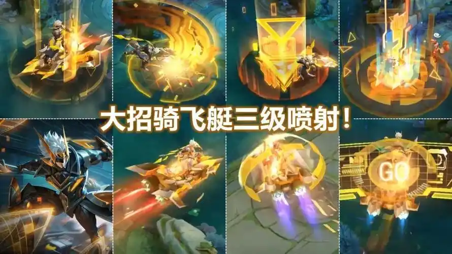 15号双限定返场碎片商店换新孙策机甲传说官宣孙尚香削弱