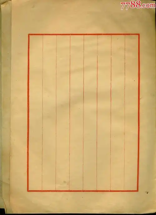 民国信纸4张尺寸30x20