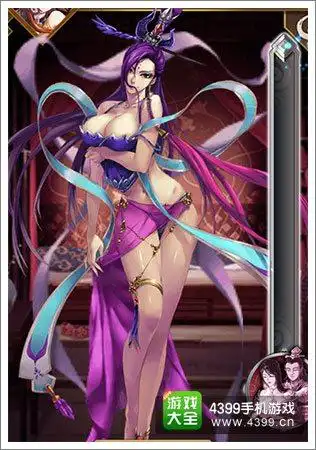 魔天记手游炉鼎双修角色一览 双修美图抢先看_4399手机游戏网