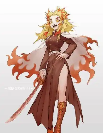 《鬼灭之刃》九柱的性转形象,蝴蝶忍变成正太,富冈义勇变成高冷御姐