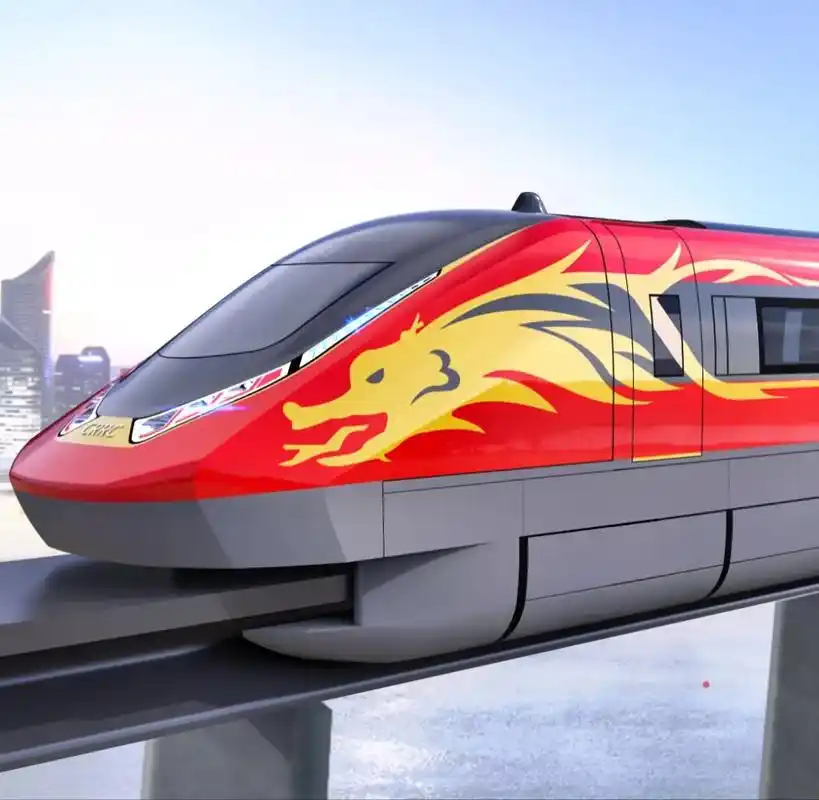 盐城轨道交通磁悬浮列车建设主体江苏兴盐磁浮交通有限公司增加两