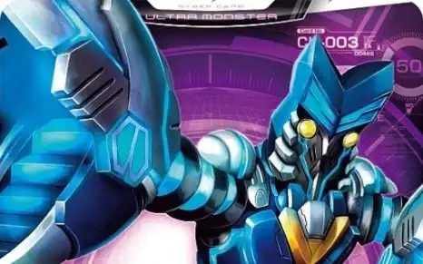 特摄录:艾克斯奥特曼 电子虚拟怪兽未登场卡片