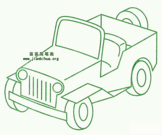 越野车的简笔画简单
