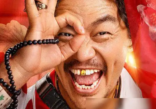 唐人街探案3谁是真正的q王宝强海报中金牙和佛珠暗示答案