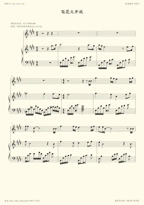 钢琴谱:梨花又开放(弹唱版)