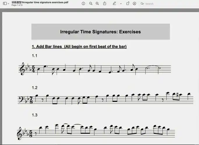 尔湾英皇乐理线上课程招生啦双语授课