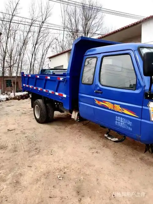 常州20年奥驰五征五轮平板带原车自卸货车,3.6米