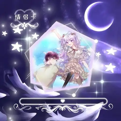 不可商用二传注明出处拜师作图加#关系卡  #关系卡半成品  #tt语音