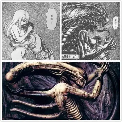 再见,《剑风传奇》.