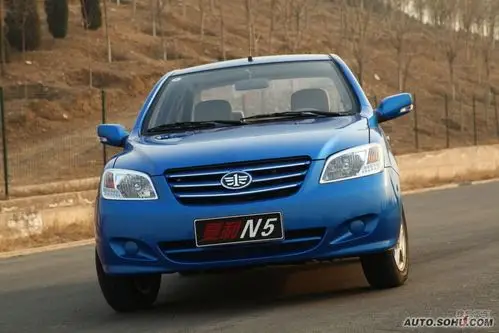 【 一汽夏利n5高清图片】_碧空蓝_外观_搜狐汽车网