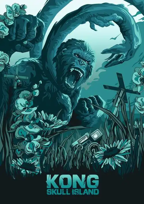 金刚:骷髅岛