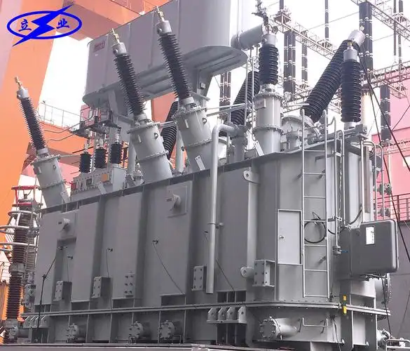 南京立业电力变压器有限公司