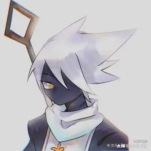 卡卡『by bcy 别.