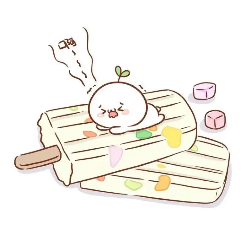 超可爱长草颜团子头像