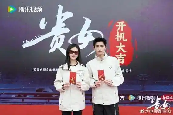 原创与凤行结局后6主演待播剧林更新搭完赵丽颖搭刘