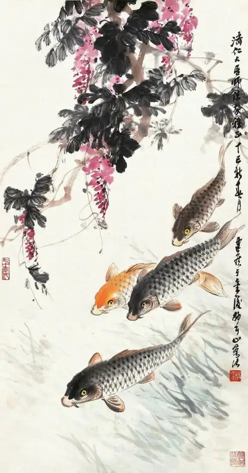 名家画鲤鱼作品