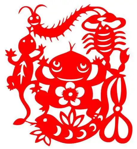 济南人五毒剪纸