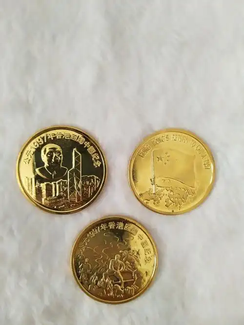 1997年香港回归24k镀金纪念章全套7枚保真