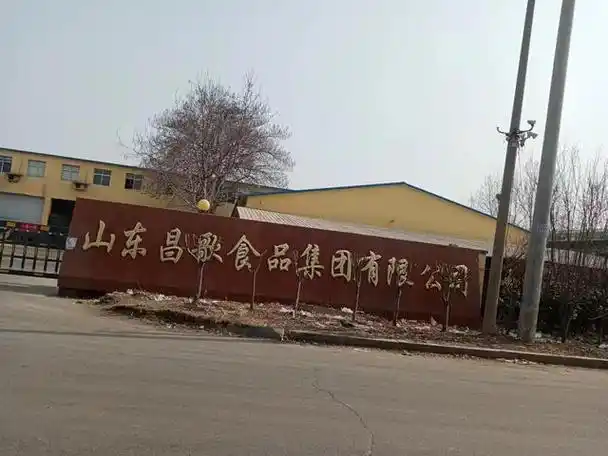 富力板雕刻字4,富力板雕刻字 亚克力字5,钛金字6,铁字7,芙蓉板雕刻字