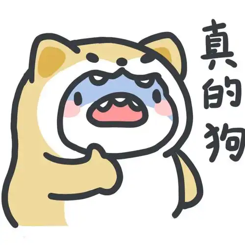 肥肥鲨表情包五