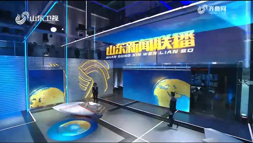山东卫视2020.4.4 18:30:0-18:30:21新闻联播片头