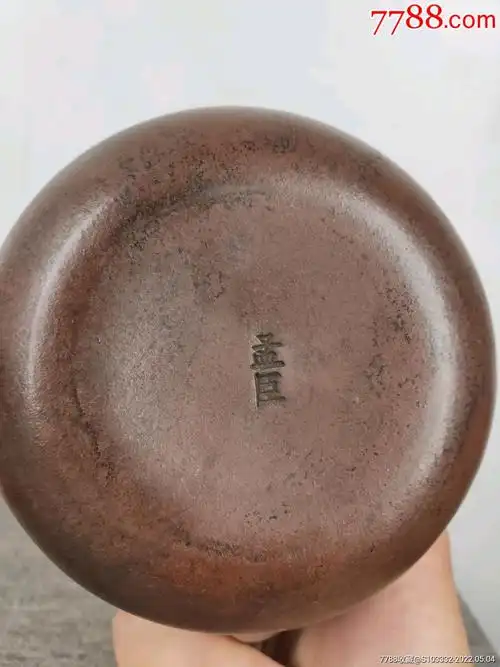 民间收到民藏孟臣刻字底款老紫砂提梁壶一把包浆醇厚保存完整十分难得