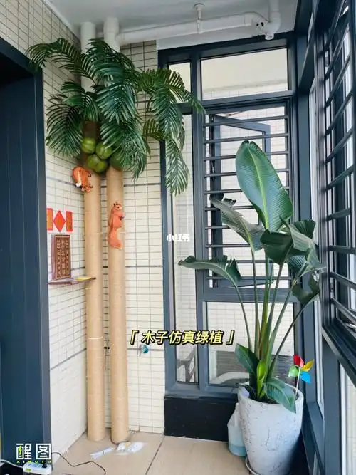 阳台下水管道美化装饰