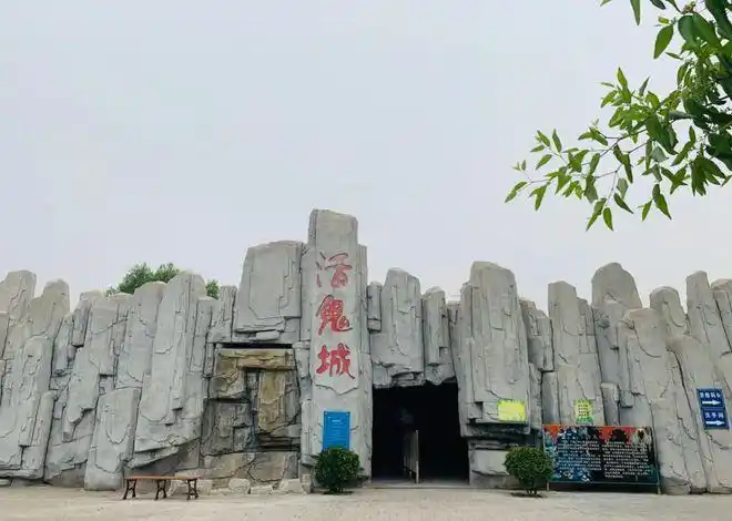 欢乐世界|游玩|碰碰车_网易订阅