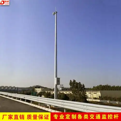 交通监控八角杆-交通监控八角杆厂家,品牌,图片,热帖-阿里巴巴