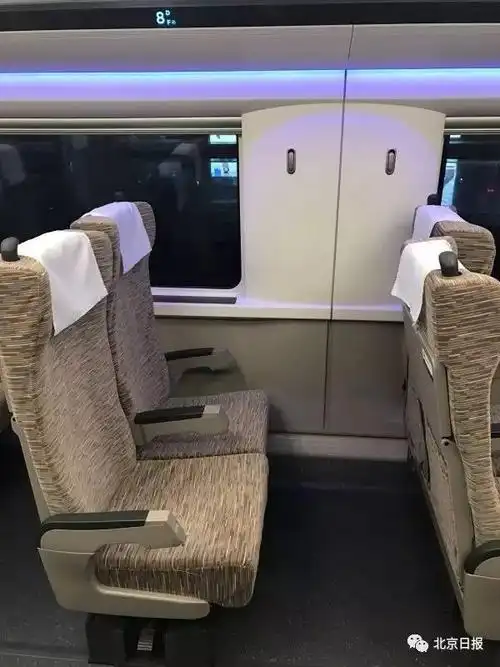 中国高铁复兴号标准动车组体验:长啥样餐饮价目表及