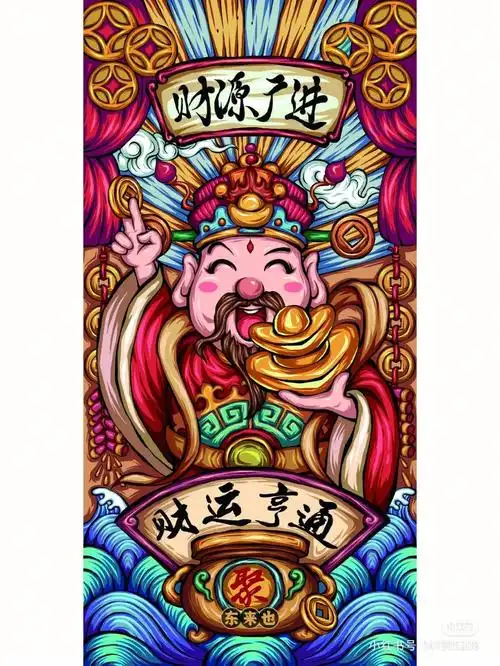 赢麻将