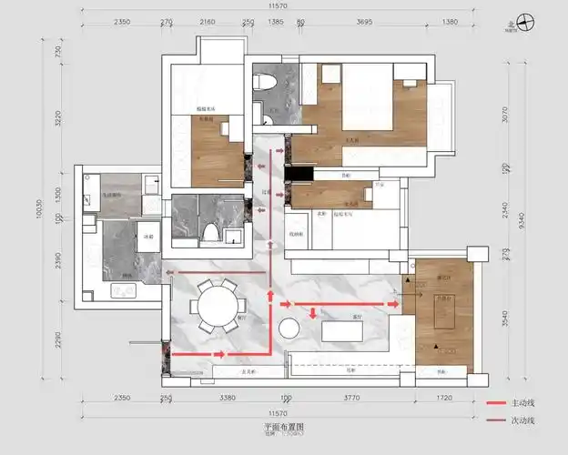 本家设计  家居动线布局图