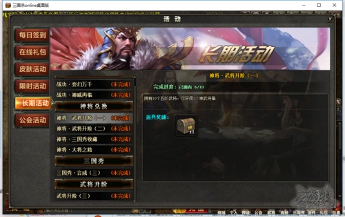 听说中流砥柱2017出了!