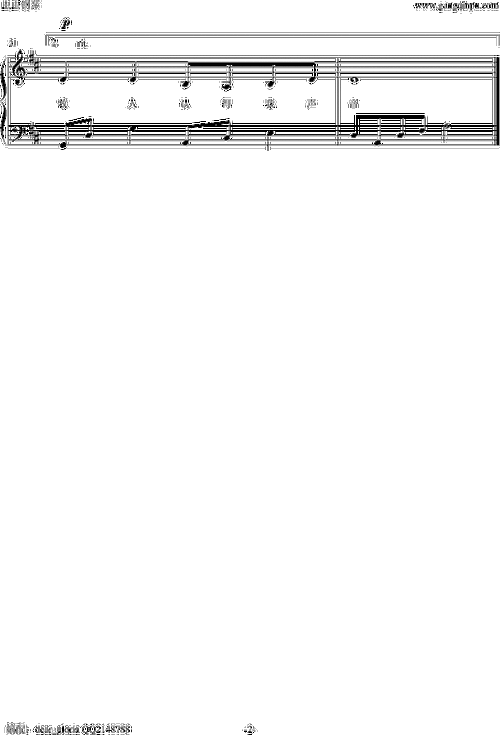 轻轻听钢琴谱轻轻听钢琴谱