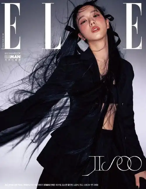 kimjisoo超话#金智秀迪奥全球品牌大使#【智秀elle korea 8月刊 秀吧