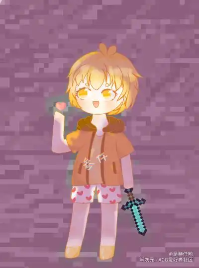 我的世界台湾youtube 阿神大家新年快乐