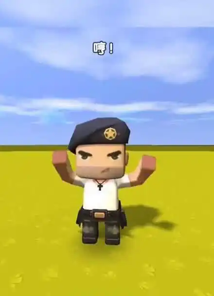 迷你世界:在下迷你队长 一分钟拼出一个像素画?我信你个大头鬼