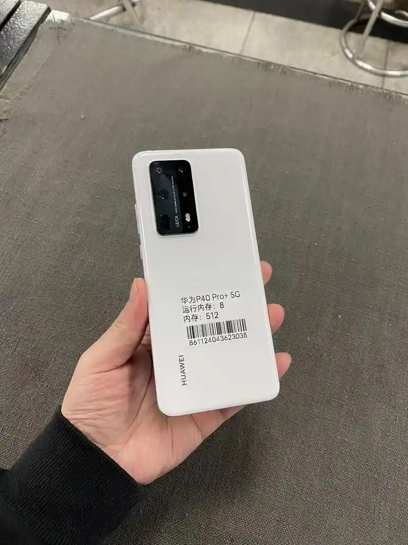 手慢无哦.华为p40pro  8 512g 5g手机 陶瓷白 - 抖音