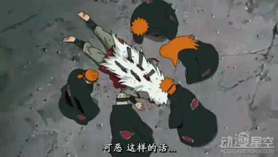 因为你说我是天才啊消散在火影中的那些青春岁月