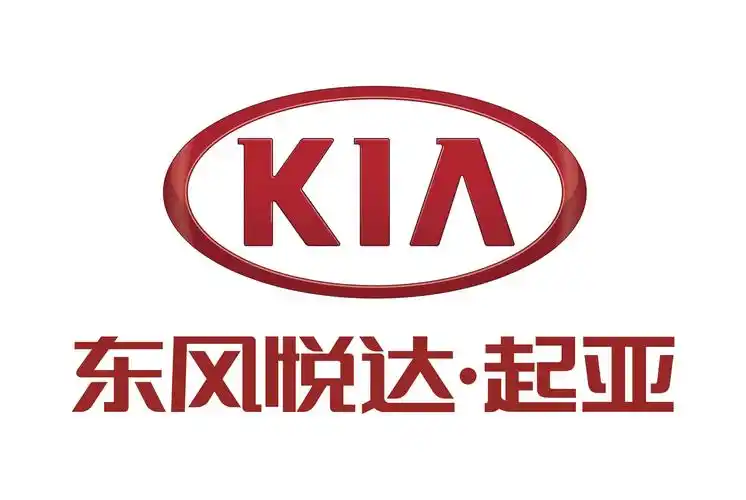 南龙东风悦达起亚4s店