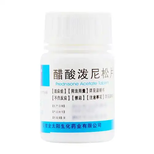 急性白血病,恶性淋巴瘤以及适用于其他肾上腺皮质激素类药物的病症等