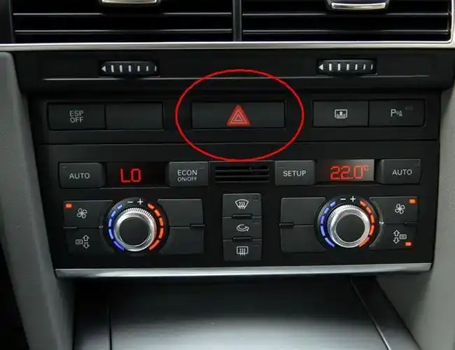 奥迪a6l双闪开关 应急灯开关 信号灯开关 警示灯开关 双闪按钮键