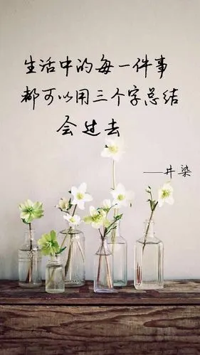 那一刻,我突然就释怀了